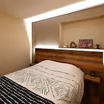 Apartamento Mirador Montagnard - Appt Vue Montagne *