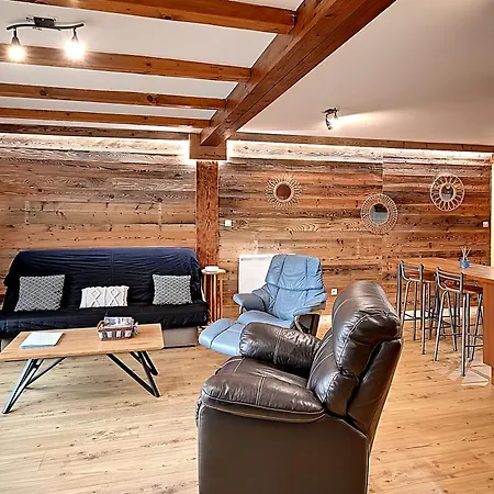 Mirador Montagnard - Appt Vue Montagne Apartamento